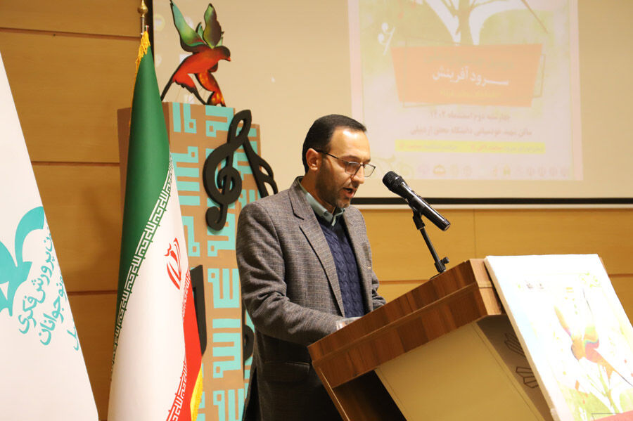 دومین جشنواره ملی سرود آفرینش برگزیدگان خود در اردبیل را معرفی کرد