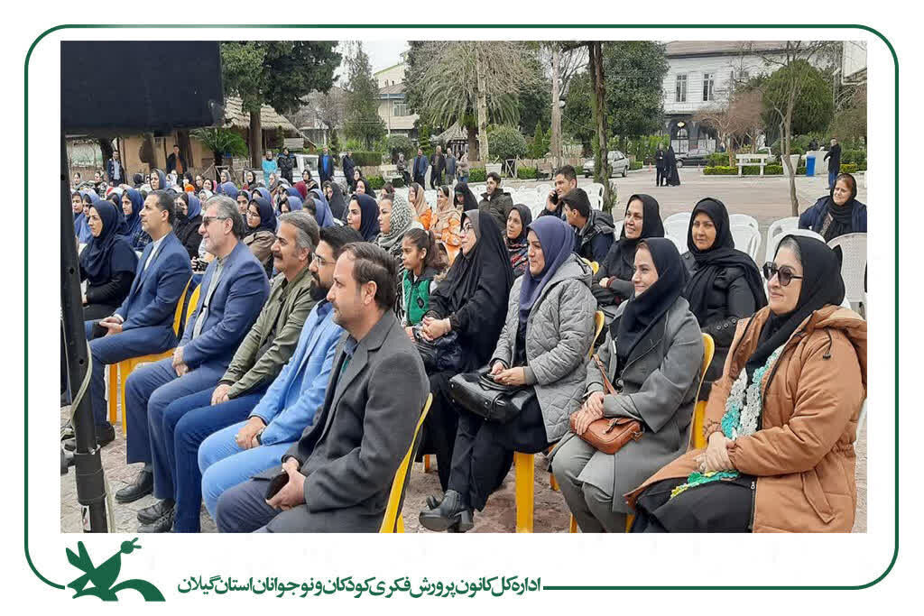 برگزاری مهرواره بومیمحلی وارش در انزلی