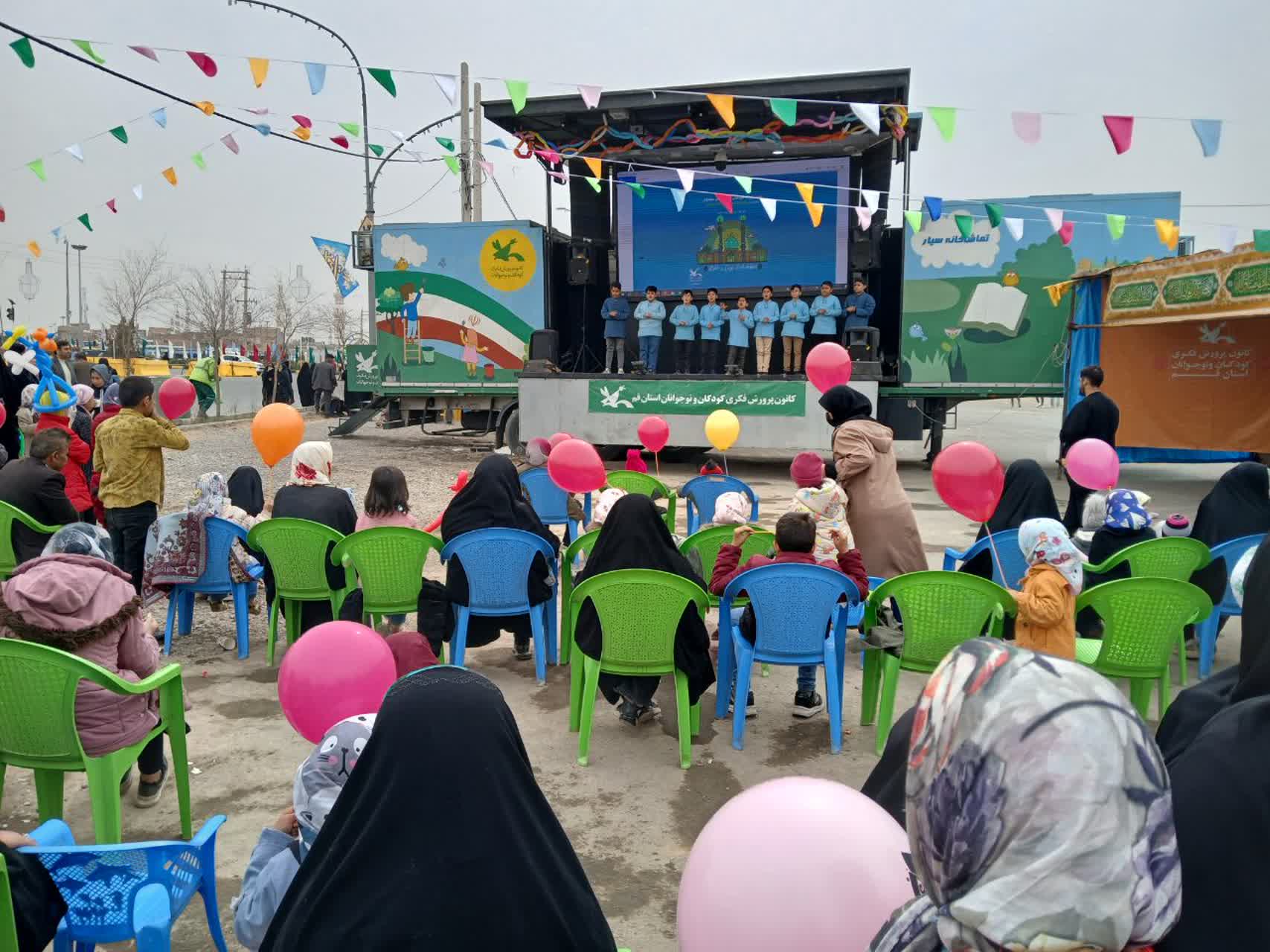 تجمع با شکوه کودکان و نوجوانان مهدوی در سرپلذهاب