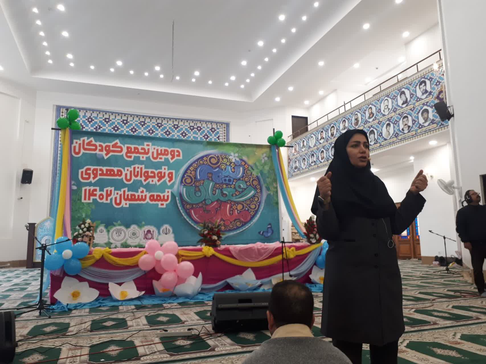 تجمع با شکوه کودکان و نوجوانان مهدوی در سرپلذهاب