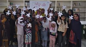 جشن‌های نیمه‌ی شعبان در کانون پرورش فکری سیستان و بلوچستان