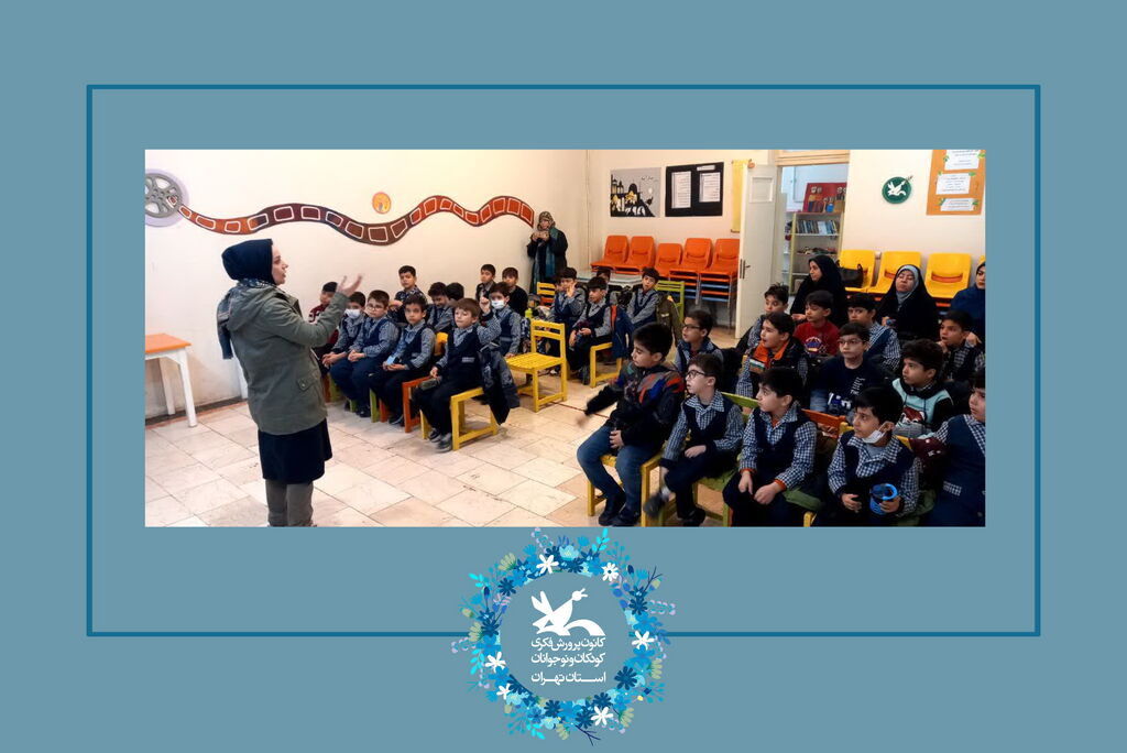 image-20240224102411-1.jpeg عطر خوش اعیاد شعبانیه