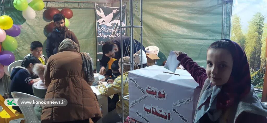 شوق انتظار کودکان و نوجوانان در جشن نیمه شعبان