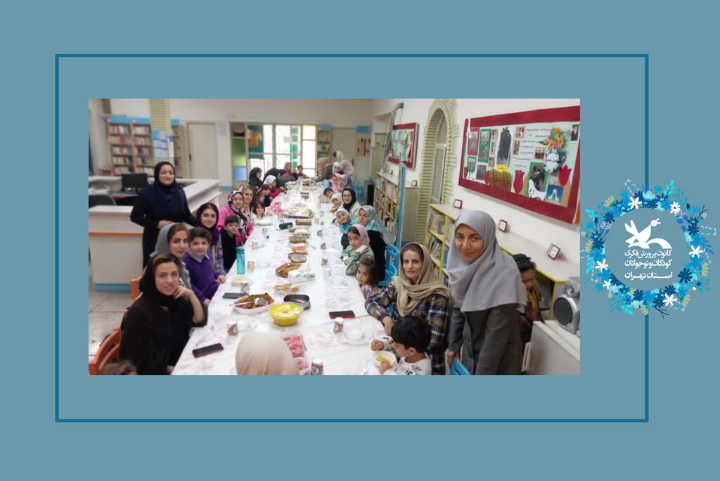 image-20240224133037-1.jpeg به عشق مهدی (عج)  هوای یکدیگر را دارند.