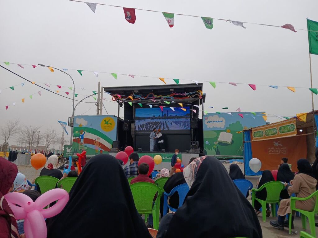 تجمع مهدوی تجمع با شکوه کودکان و نوجوانان مهدوی در سرپلذهاب