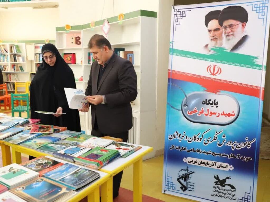 دیدار مدیرکل کانون پرورش فکری کودکان و نوجوانان آذربایجانغربی و فرماندار اشنویه