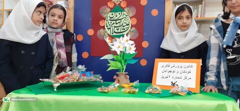 جشن های نیمه شعبان در مراکز کانون پرورش فکری استان آذربایجان شرقی