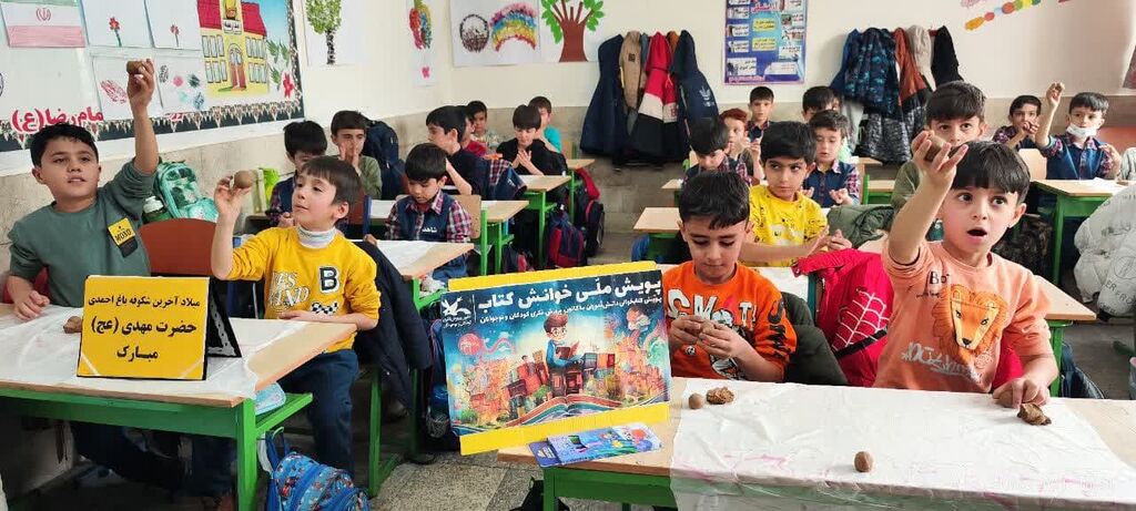 ویژه برنامهای با عنوان «پروانههای منتظر» در مرکز قیدار برگزار شد