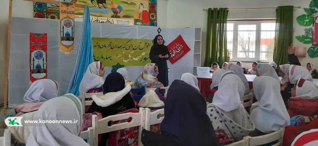 جشنهای نیمهی شعبان در کانون پرورش فکری استان زنجان