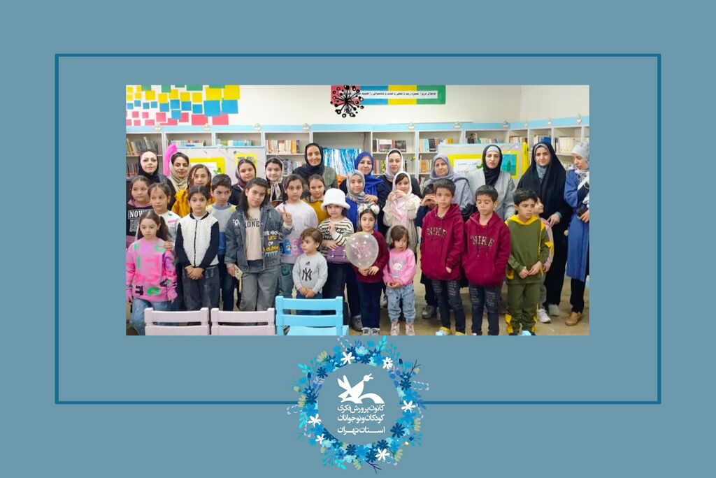 image-20240226141953-1.jpeg در جشن پروانه های انتظار