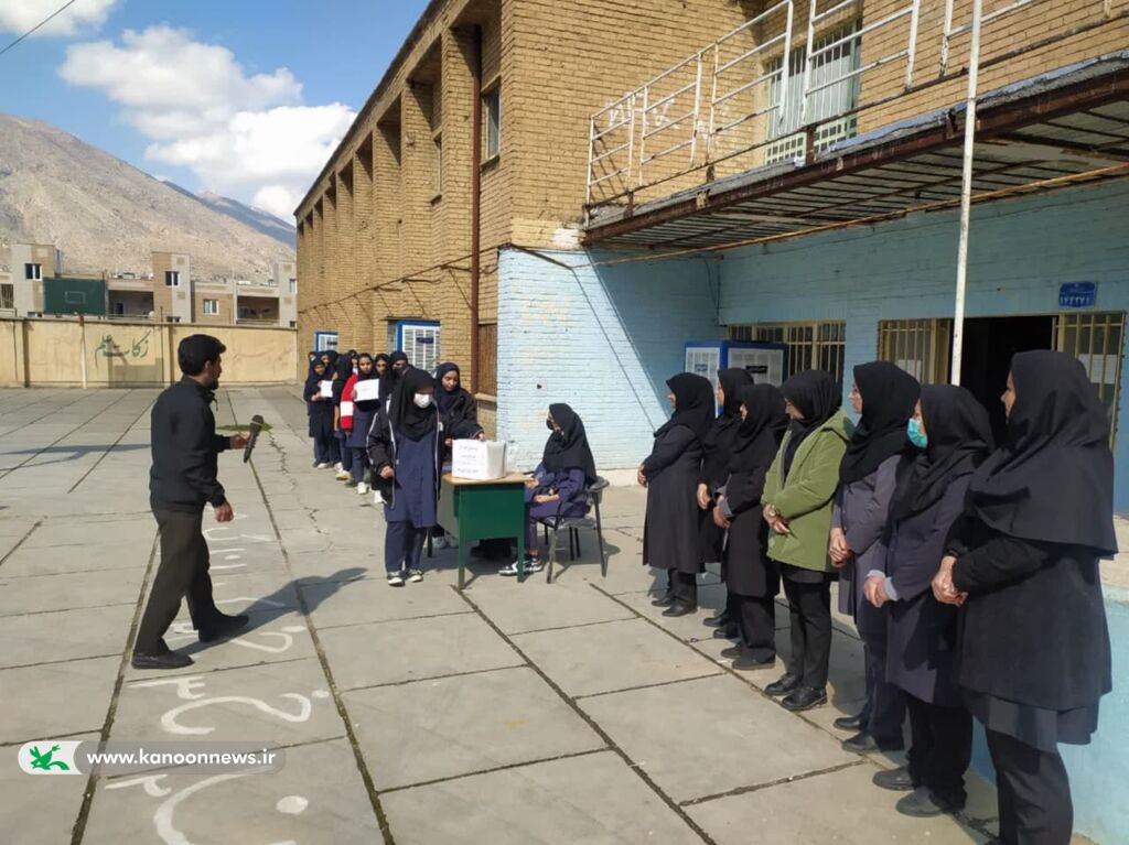 مشارکت نوجوانان عضو کانون لرستان در ویژه برنامه های انتخاباتی