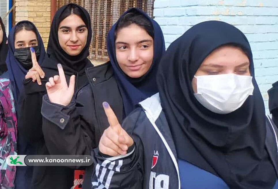 مشارکت نوجوانان عضو کانون لرستان در ویژه برنامه های انتخاباتی