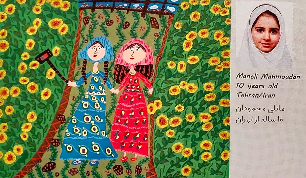 درخشش مانلی محمودان در دومین جشنواره بین¬المللی نقاشی کودکان و نوجوانان "دوست"