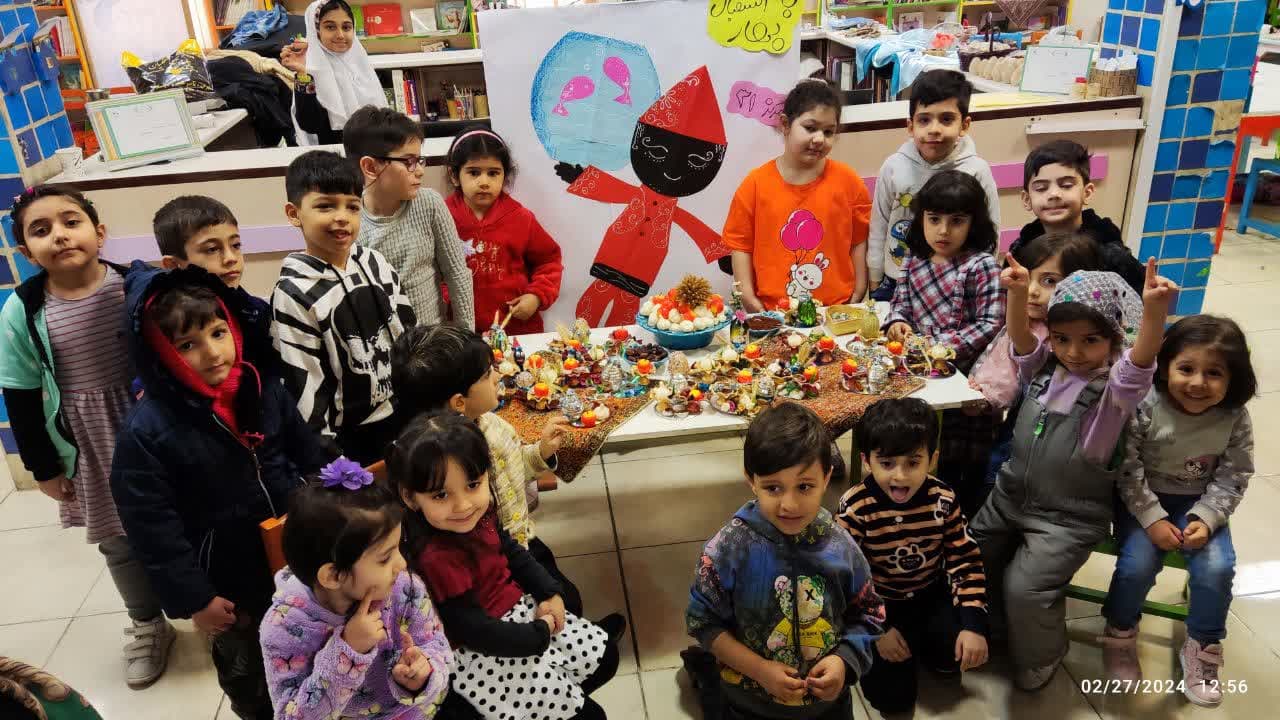 هفت سین های رنگی متولد شدند.