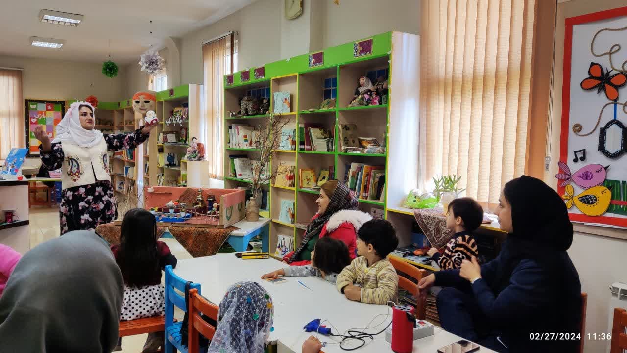 هفت سین های رنگی متولد شدند.