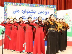 مرحله استانی دومین جشنواره ملی سرود آفرینش کانون گلستان