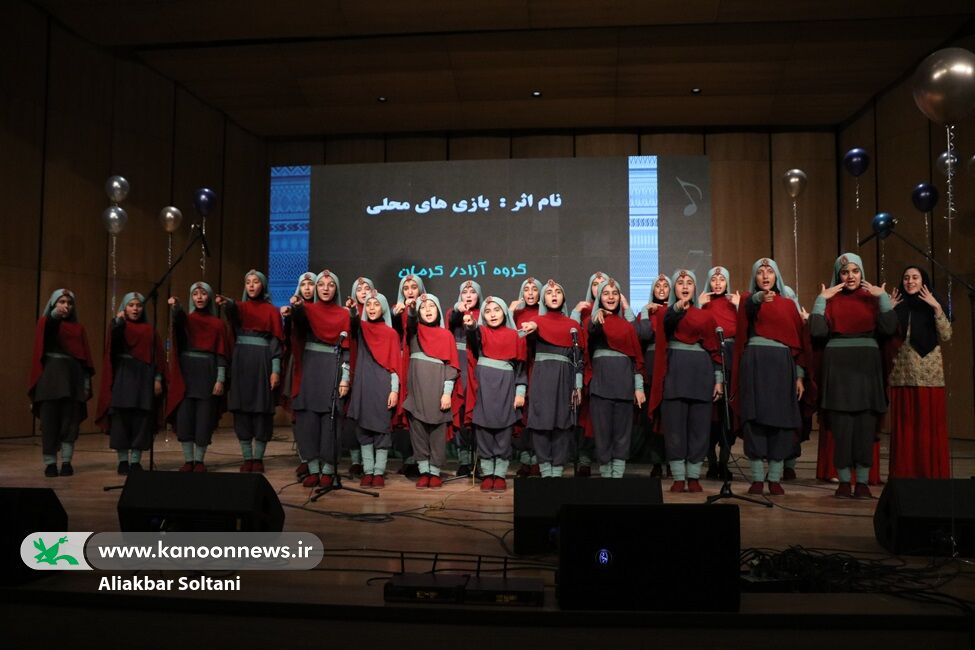 دو سرود «قالی‌بافی» و «بازی‌های محلی» از کرمان به مرحله کشوری راه‌یافتند