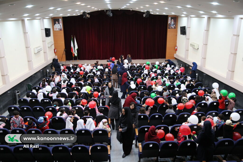 جشن امید آینده