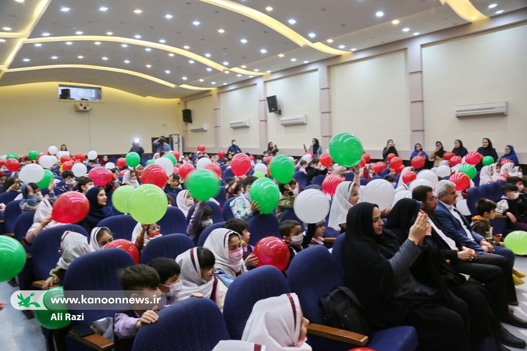 جشن امید آینده