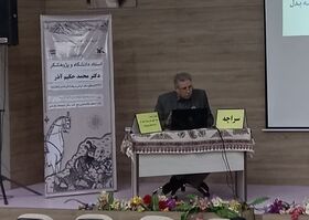 برگزاری نشست سراچه با عنوان اسطوره های ایرانی و روایت آن ها در شاهنامه