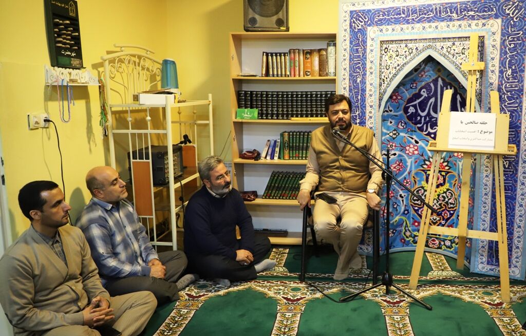 نشست«اهمیت انتخابات، مشارکت حداکثری و انتخاب اصلح» در کانون استان قزوین