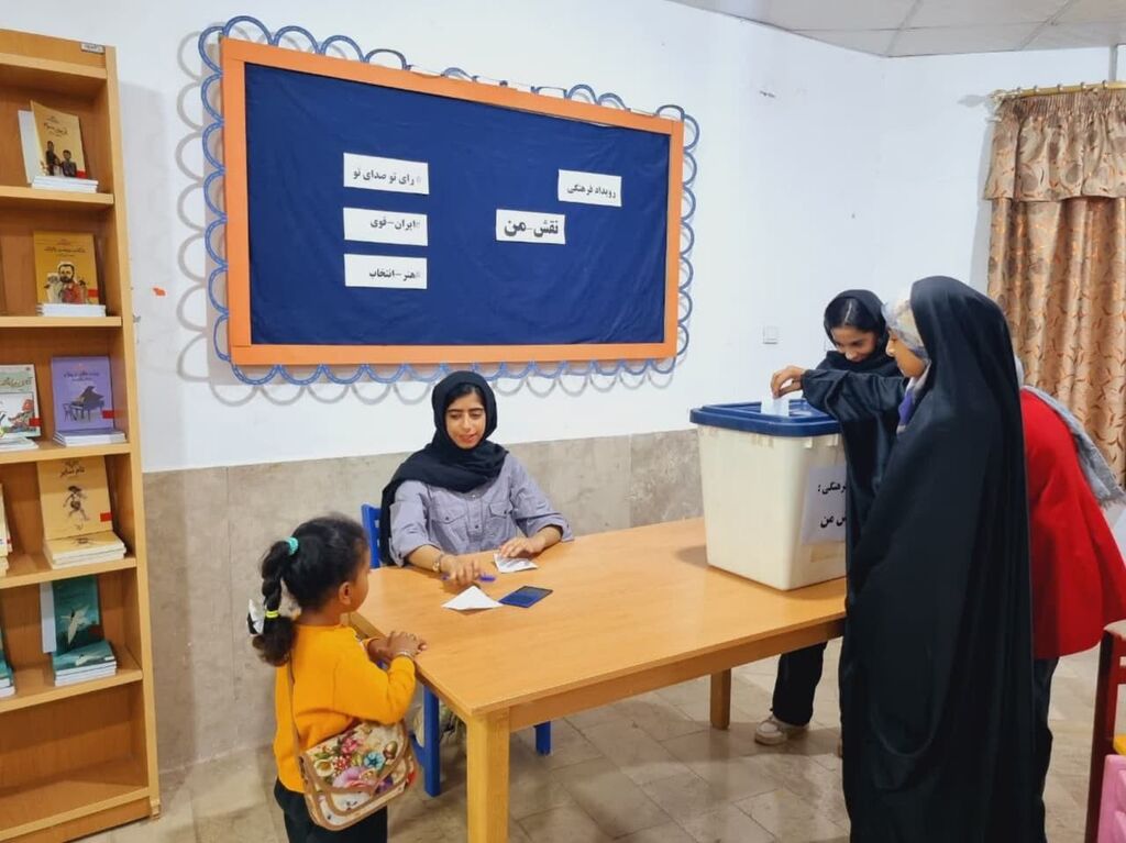 برگزاری رویداد فرهنگی «نقش من» در مراکز فرهنگی هنری کانون هرمزگان