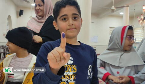 حضور فعال و پرشور اعضا و مربیان کانون استان بوشهر در انتخابات 1