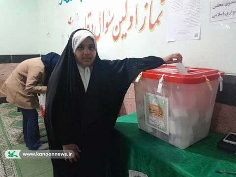 حضور فعال و پرشور اعضا و مربیان کانون استان بوشهر در انتخابات 2