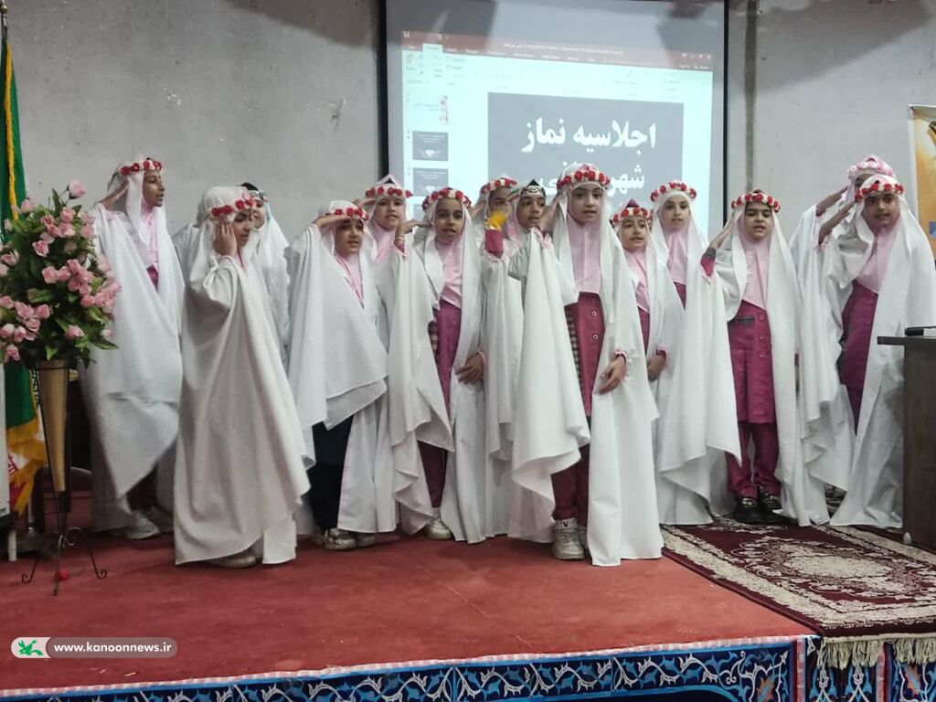 مشارکت مرکز فرهنگی هنری گالیکش در برپایی اجلاسیه نماز