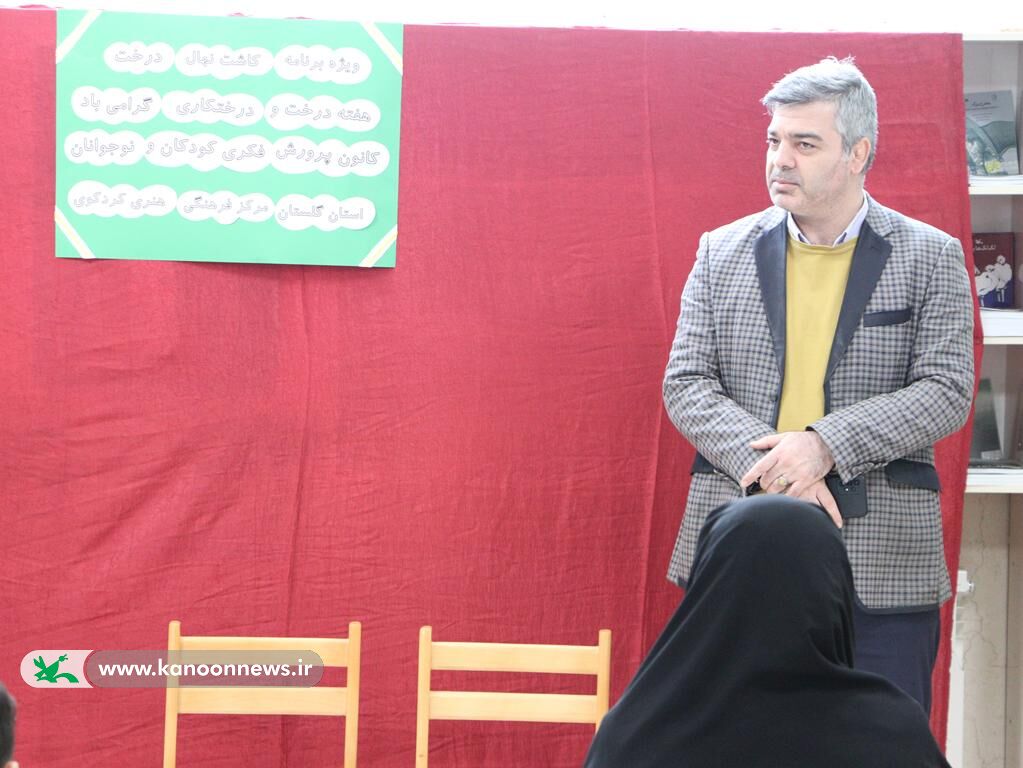 ویژه برنامه کانون کردکوی برای جمعی از فرزندان کارکنان کارخانه رعنا