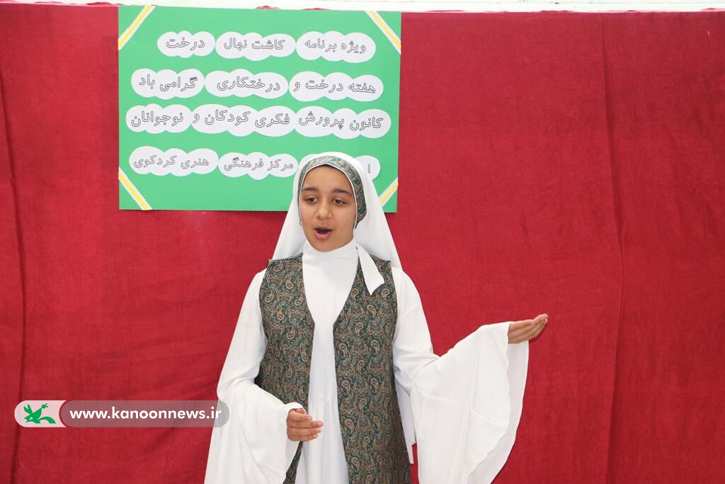 ویژه برنامه کانون کردکوی برای جمعی از فرزندان کارکنان کارخانه رعنا