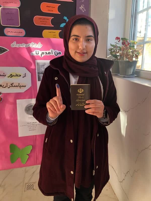 11 اسفند روزمشق سیاسی کودکان و نوجوانان