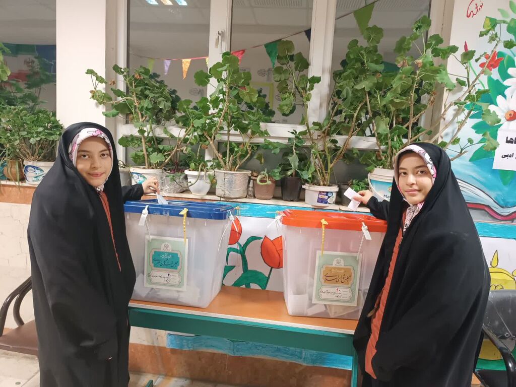 11 اسفند روزمشق سیاسی کودکان و نوجوانان