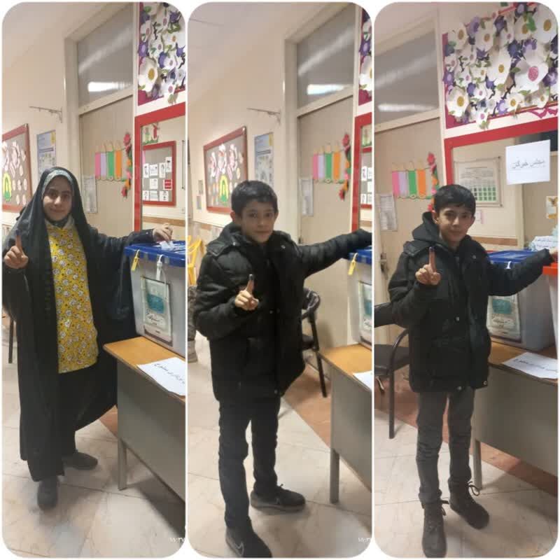 11 اسفند روزمشق سیاسی کودکان و نوجوانان