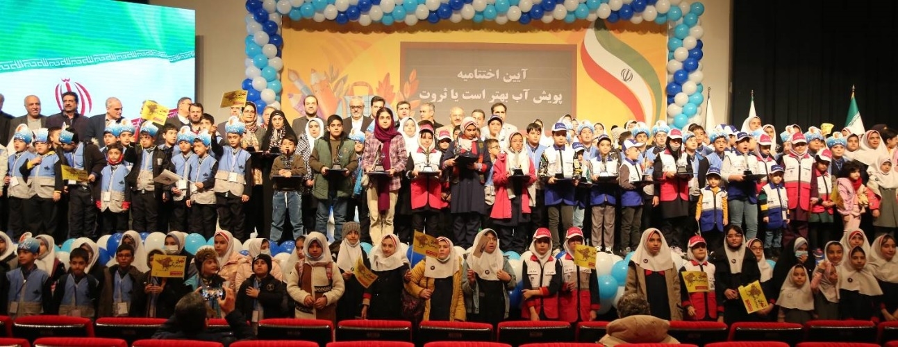 موفقیت تینا جواهری کیا در پویش آب بهتر است یا ثروت و بانوی آب