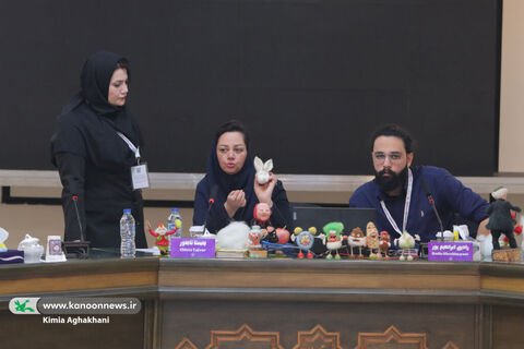 اولین کارگاه‌ آموزشی «کاراکترسازی با تکنیک کچه» ویژه مربیان کانون در جشنواره پویانمایی تهران