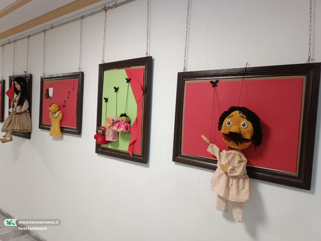 نمایشگاه عروسکهای نمایشی در کانون سیستان و بلوچستان افتتاح شد