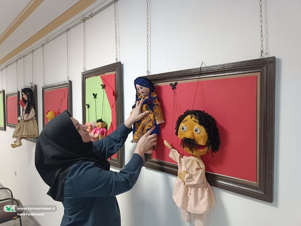 نمایشگاه عروسکهای نمایشی در کانون سیستان و بلوچستان افتتاح شد