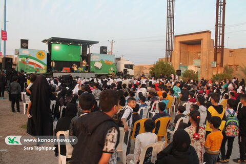 استقبال پرشور مردم خرمشهر از تماشاخانه سیار کانون پرورش فکری کودکان و نوجوانان