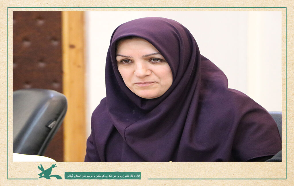 آیندهساز تربیت کنید !