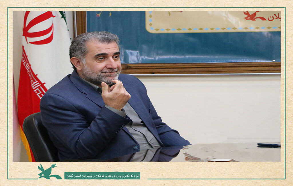 آیندهساز تربیت کنید !