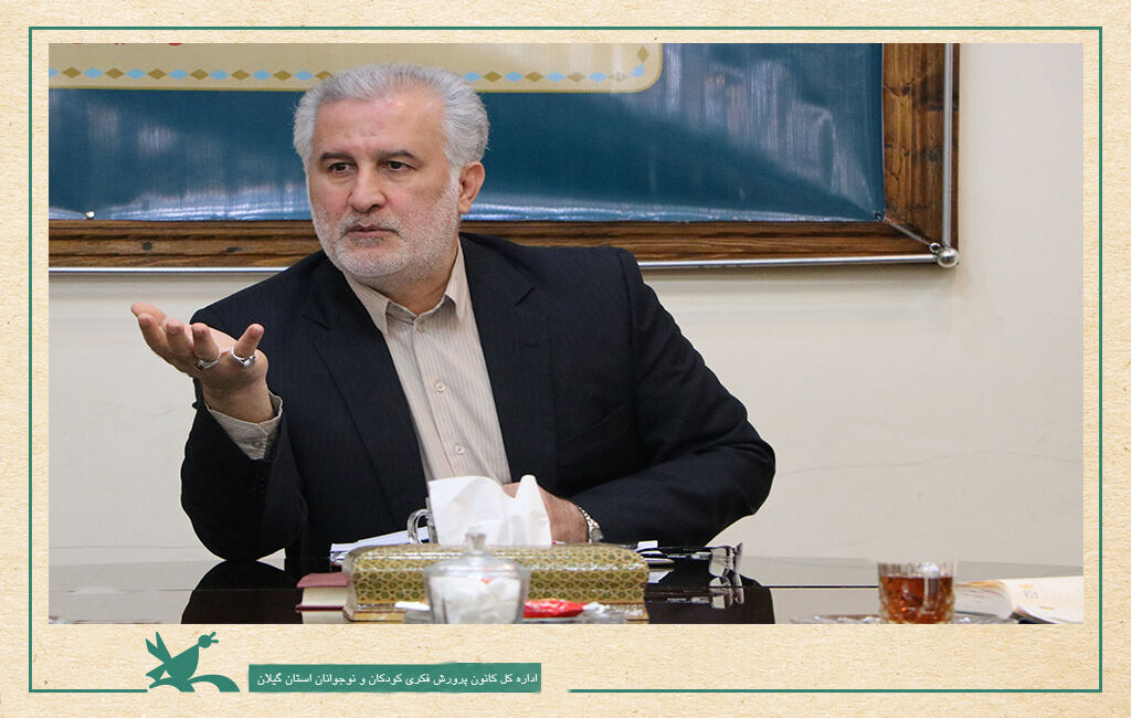 آیندهساز تربیت کنید !