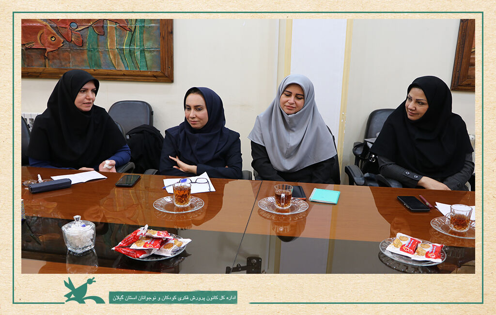 آیندهساز تربیت کنید !