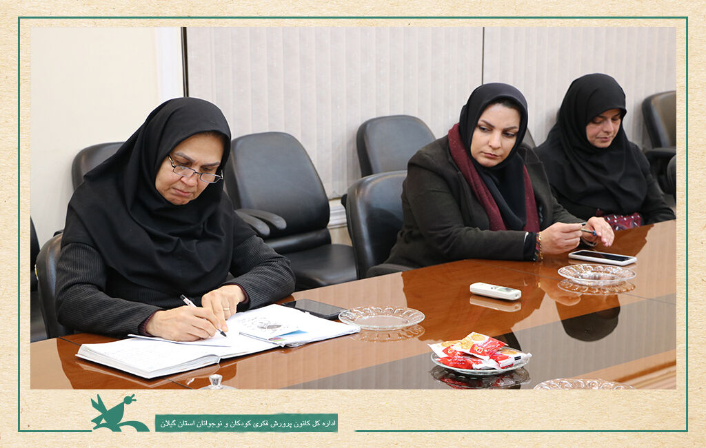 آیندهساز تربیت کنید !