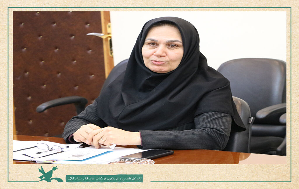 آیندهساز تربیت کنید !