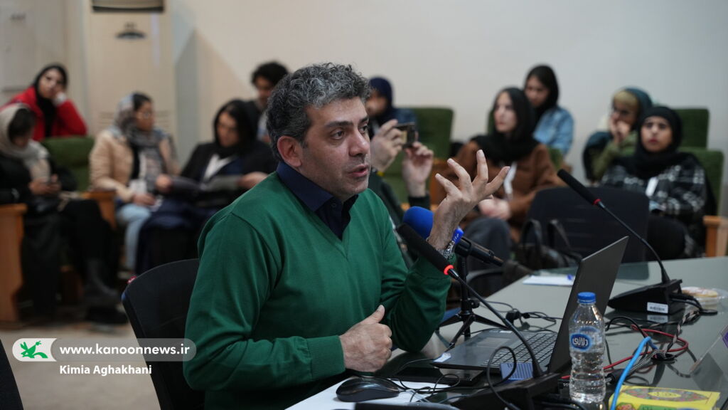 انیمیشنسازی و ارتباط آن با جادوی چشم