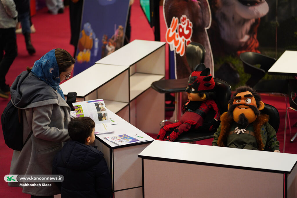 و اما سیزدهمین جشنواره پویانمایی تهران