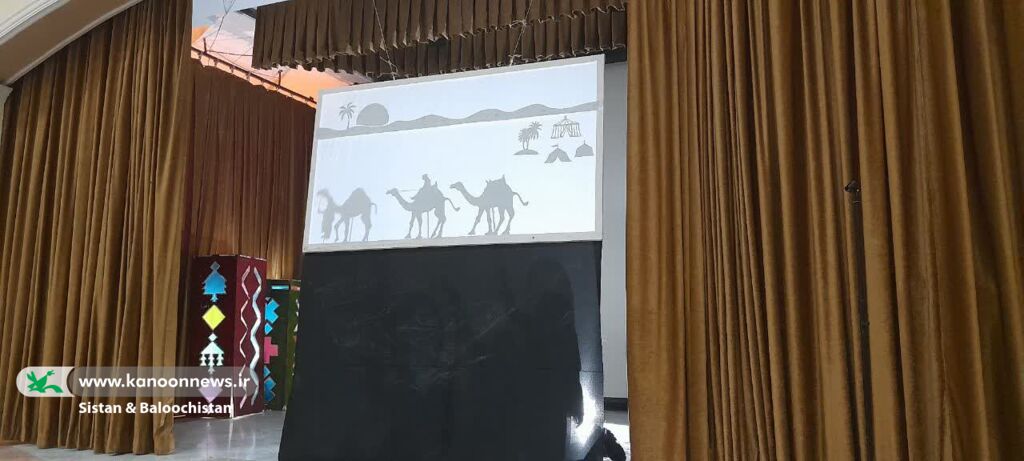 برگزاری دومین روز جشنوارههای کانون سیستان و بلوچستان تحت تاثیر کودکان و نوجوانان درگیر سیل و فلسطینی