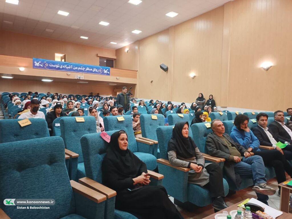 برگزاری دومین روز جشنوارههای کانون سیستان و بلوچستان تحت تاثیر کودکان و نوجوانان درگیر سیل و فلسطینی