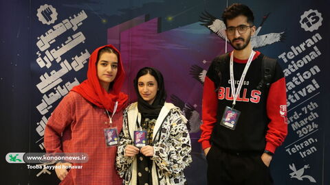 سومین روز سیزدهمین جشنواره بین‌المللی پویانمایی تهران